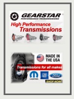 gearstar catalog