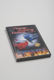 power building videosDT