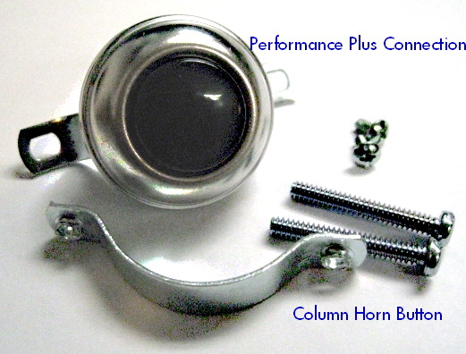PRA1205  - Universal Column Horn Button Front