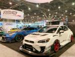 SEMA Show 2019137