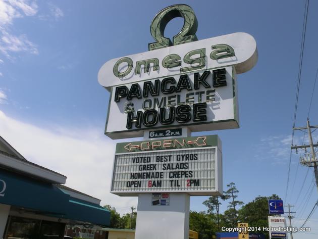 Omega Pancake House Breakfast Cruise-In | Hotrod Hotline