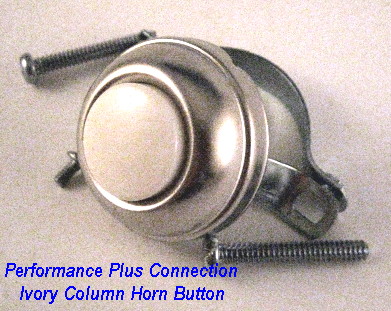 PRA1205W - Ivory Universal Horn Button Column Mount 5 amp 12v