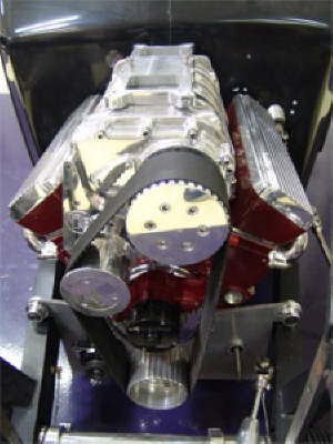 Front of motor