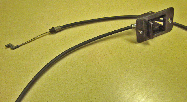 Trunk Latch MD-1012 Trunk Latch MD-1012